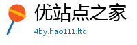 2025最新免费资料大全给2025新奥天天开好彩新奥彩免费版
